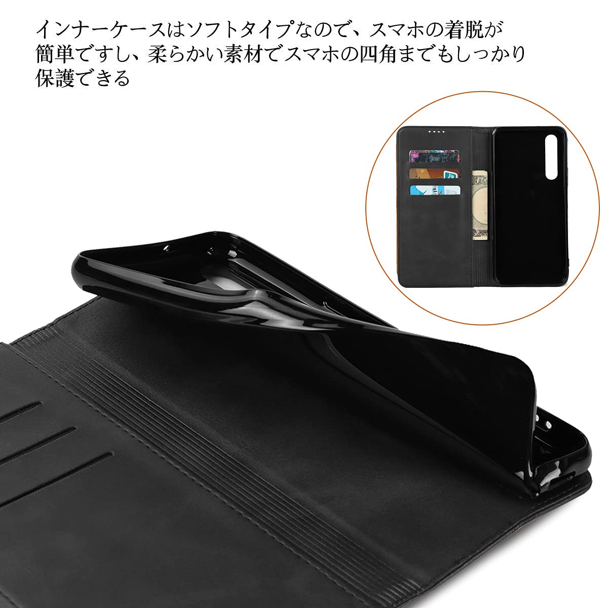 Amazon.co.jp: Rakuten Big Compatible Rakuten Big Case Notebook
